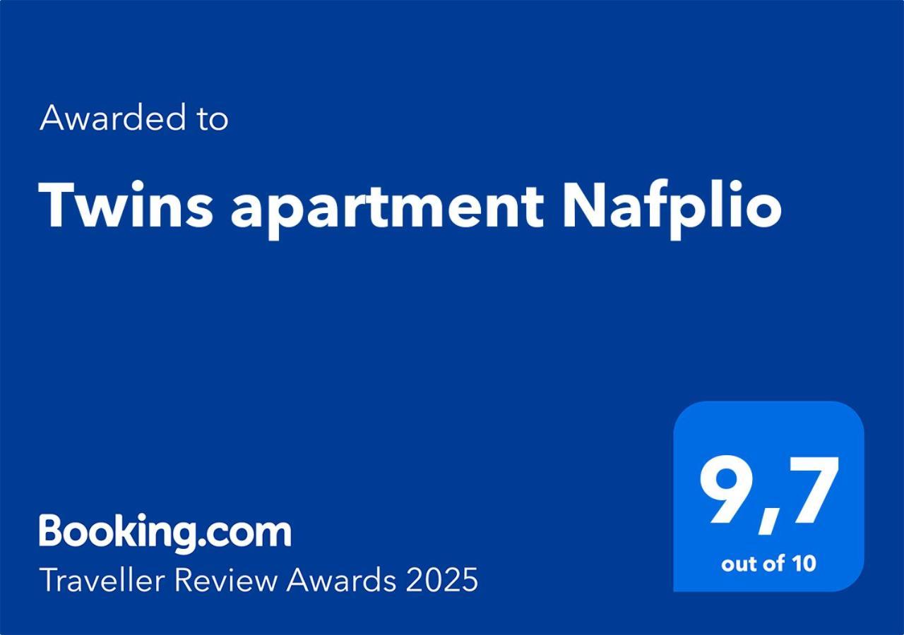 Twins Apartment Nafplion Exteriör bild